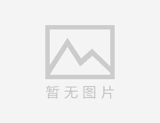 江南园林石头种类